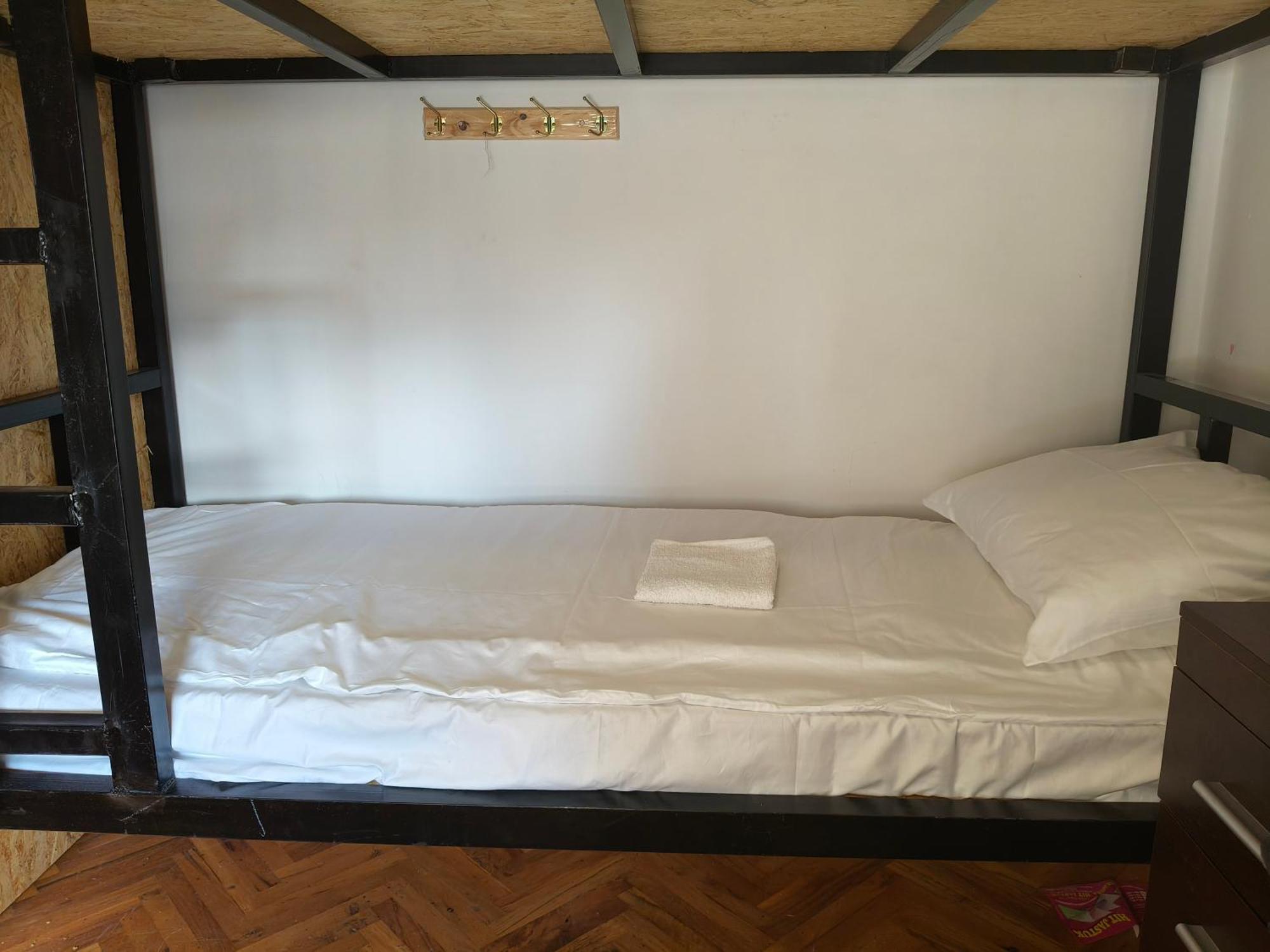 Sunshine Hostel 免费洗衣机 高速上网 Белград Экстерьер фото